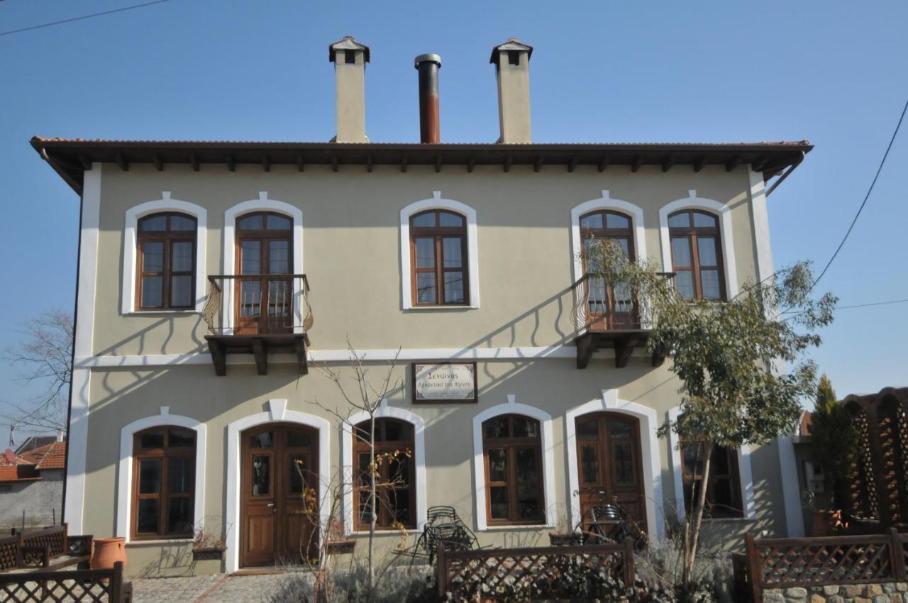 Mansion Of Kerkini Powered By Hotel Oikoperiigitis Luaran gambar